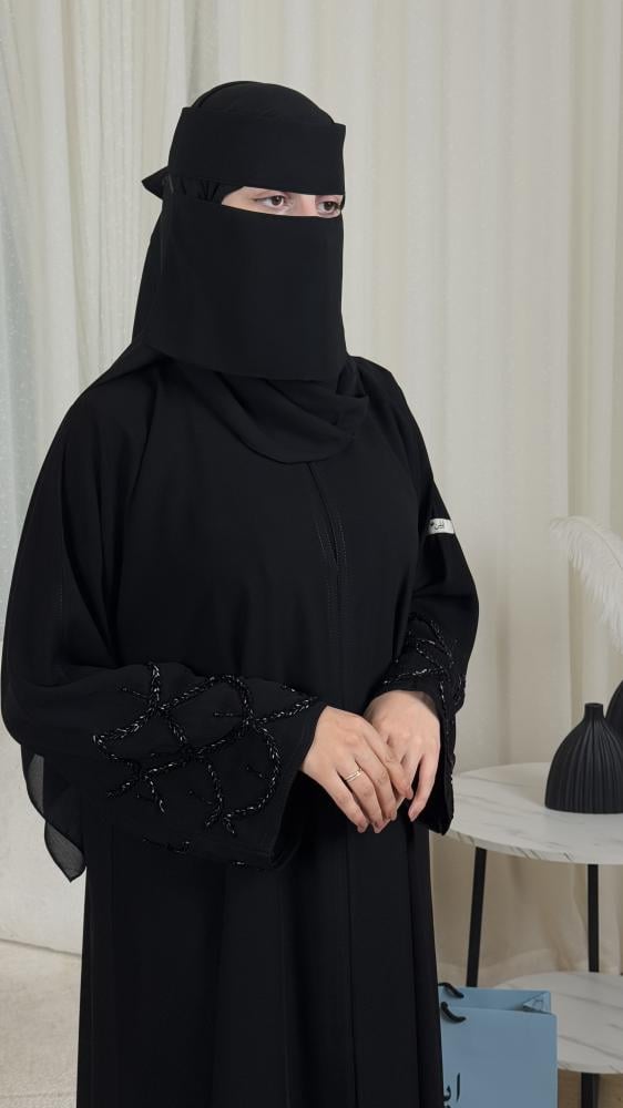 Murooj abaya