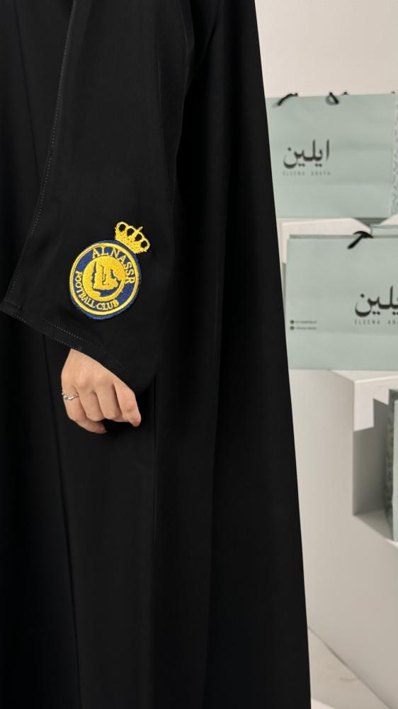 Nassr Abaya