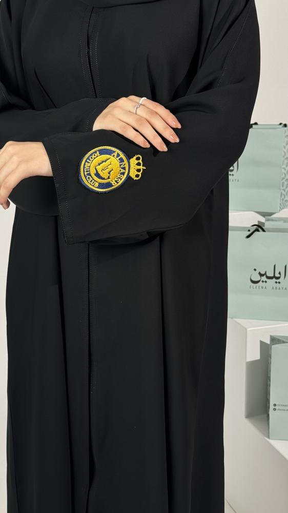 Nassr Abaya