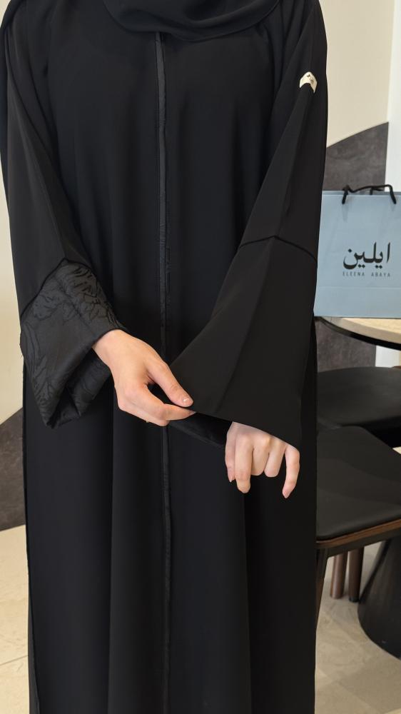 عباية رنيم