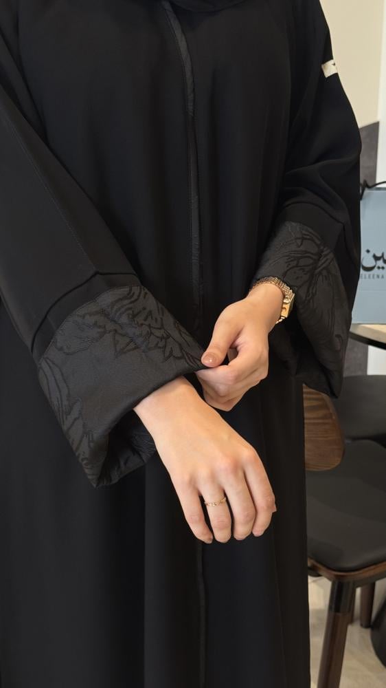 عباية رنيم