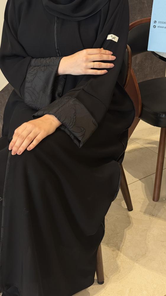 عباية رنيم