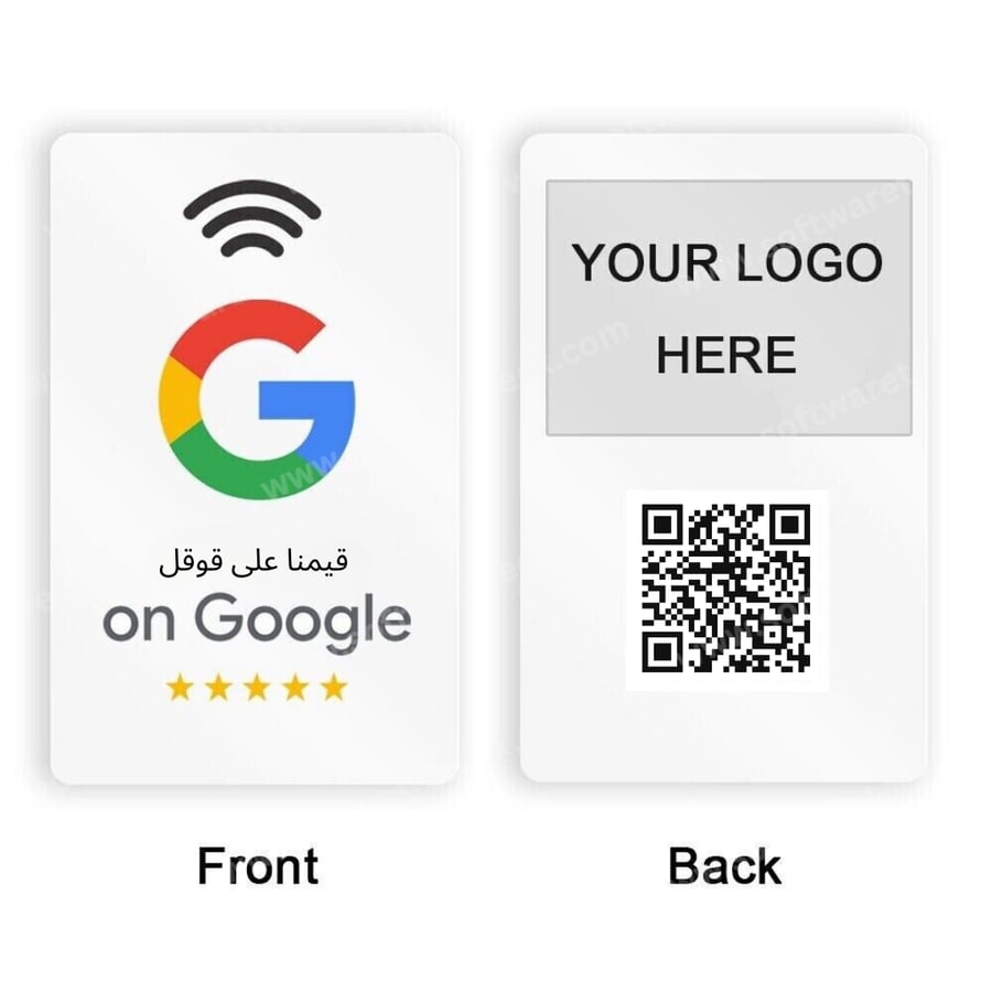 بطاقة تقييم قوقل ماب NFC