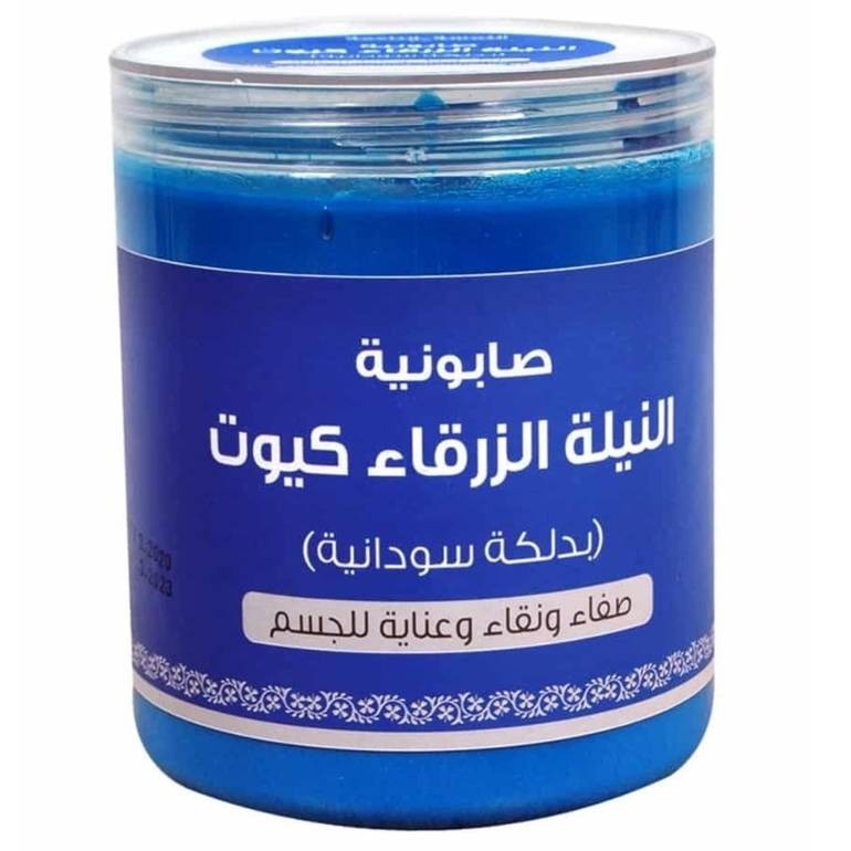 صابونية النيلة الزرقاء بالدلكة السودانية من اللمسة الناعمة - 700 غ
