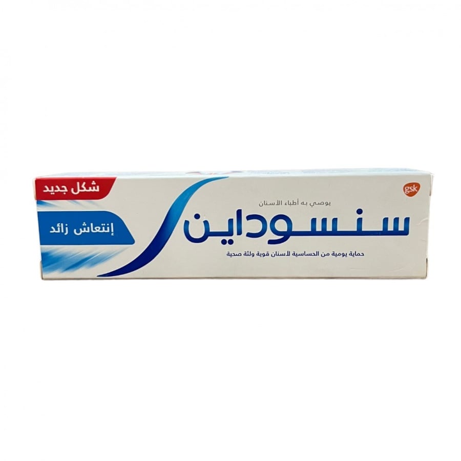 معجون اسنان سنسوداين 75 مل - إنتعاش زائد