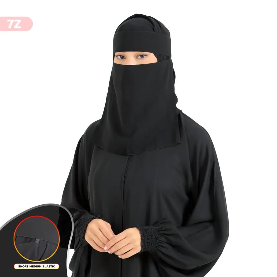 نقاب  وسط ماركة  بدون اسم أنيق للنساء – قماش ناعم قابل للتنفس، مطاط قصير ربع انش ،يتميز الحزام  بدرزة خيط واحدة ’ خفيف ومريح | اشعري بالأناقة والثقة كل يوم