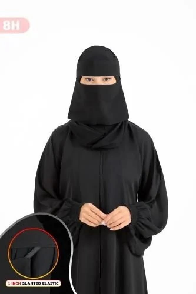 نقاب قصير ياباني ماركة بدون اسم النسائي – حيث تلتقي الحشمة بالأناقة | قماش ناعم وخفيف، مطاط مائل 1 إنش وخياطة مزدوجة متقنة