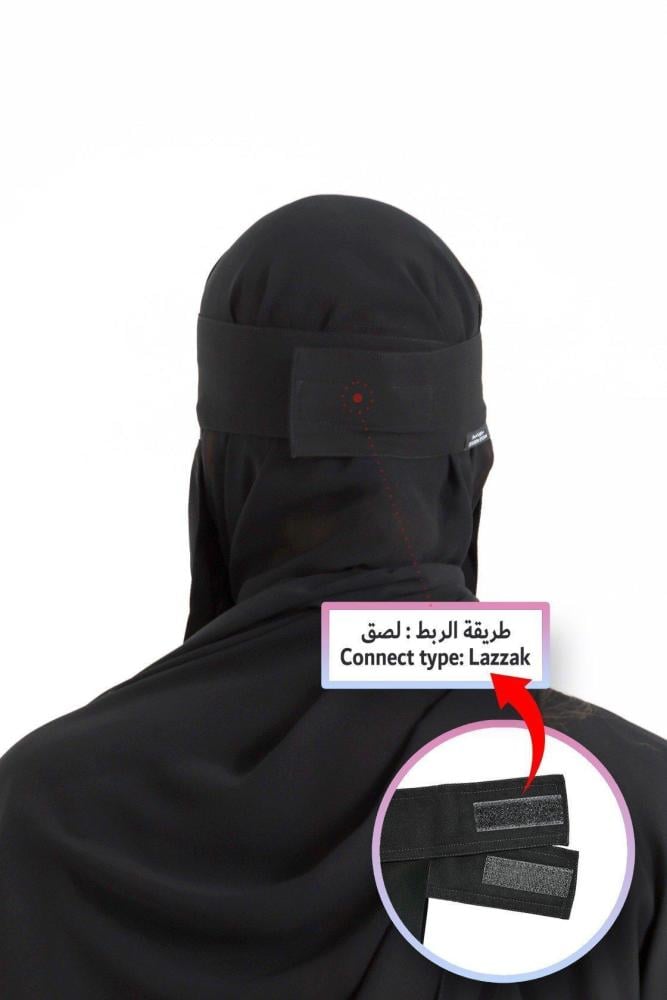 نقاب قصير ياباني ماركة بدون اسم النسائي – حيث تلتقي الحشمة بالأناقة | قماش ناعم وخفيف، مطاط مائل 1 إنش وخياطة مزدوجة متقنة