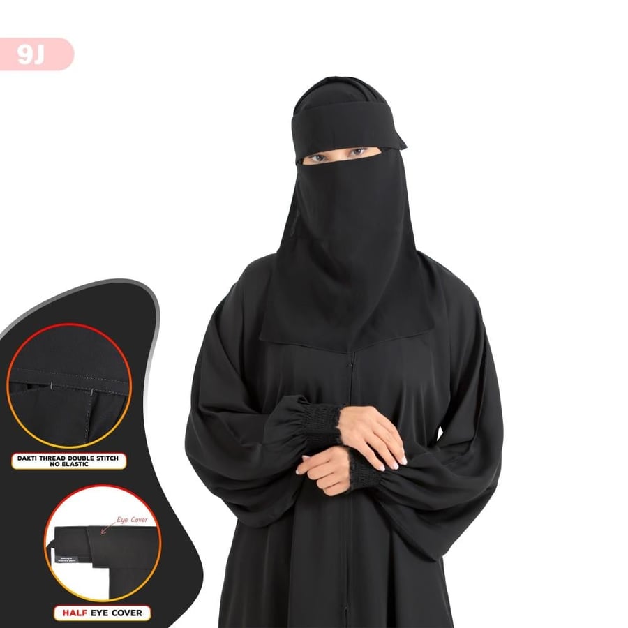 نقاب تندة طويل  ياباني ماركة  بدون إسم نص العين – نقاب سعودي اسلامي  أنيق ومريح للنساء | خياطة دقتي مزدوجة | بدون مطاط  | تغطية كاملة بتصميم نص العين لحشمة وأناقة يومية
