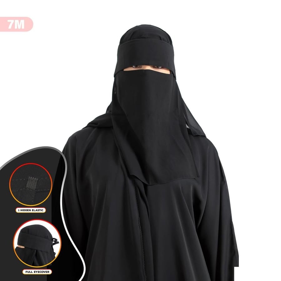 نقاب إسلامي طويل ياباني ماركة  بدون اسم – حجاب محتشم وأنيق | غطاء كامل للعين | مطاط مخفي واحد | حزام بخياطة مزدوجة