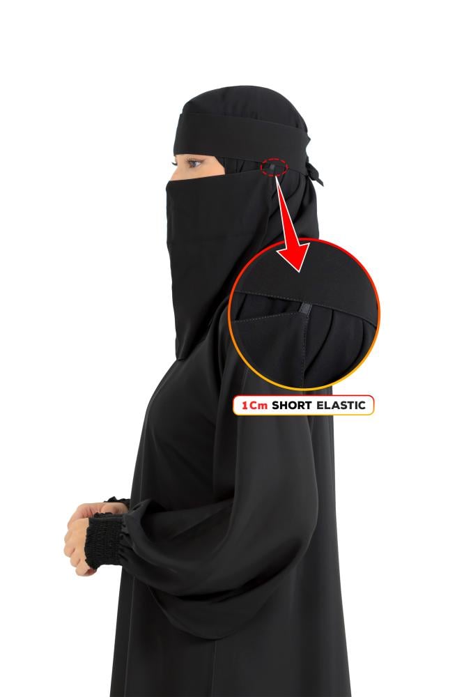 نقاب  وسط ماركة  بدون اسم أنيق للنساء – قماش ناعم قابل للتنفس، مطاط قصير ربع انش ،يتميز الحزام  بدرزة خيط واحدة ’ خفيف ومريح | اشعري بالأناقة والثقة كل يوم