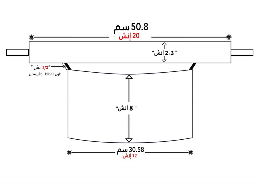 نقاب ماركة بدون اسم