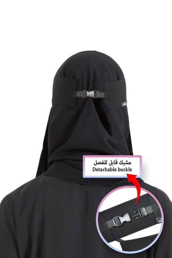 نقاب قصير ياباني ماركة بدون اسم النسائي – حيث تلتقي الحشمة بالأناقة | قماش ناعم وخفيف، مطاط مائل 1 إنش وخياطة مزدوجة متقنة