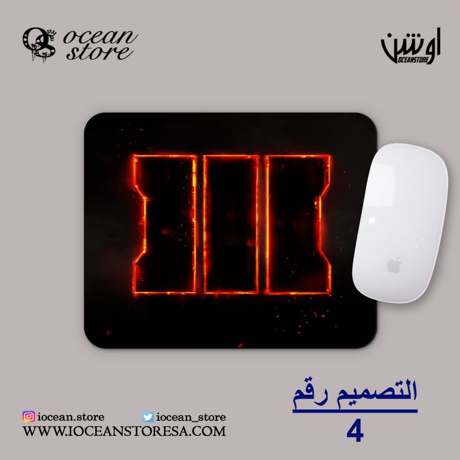 ماوس باد - call of duty - كول اوف ديوتي