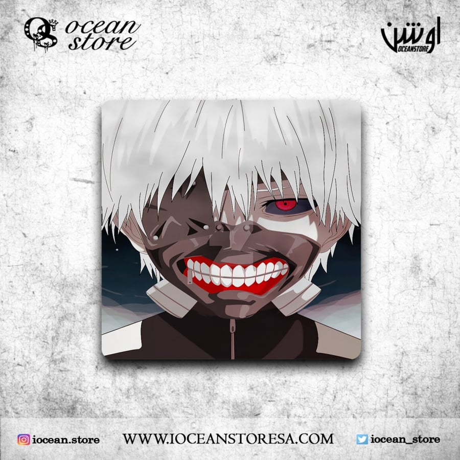 قاعدة للكوب - كوستر - Tokyo Ghoul - طوكيو غول