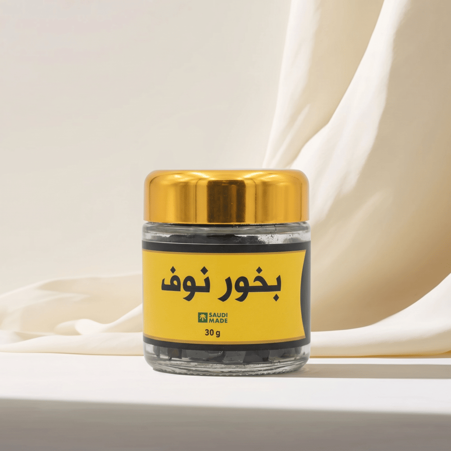 Special Maamoul Oud incense