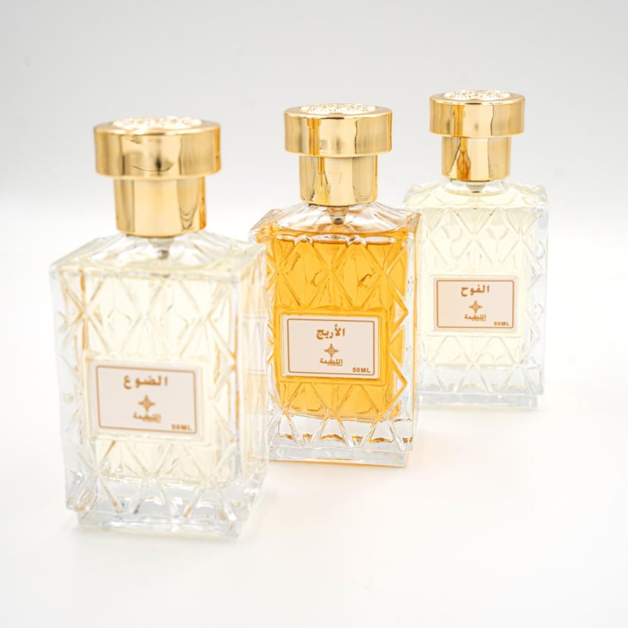 أجمل أنواع العطور