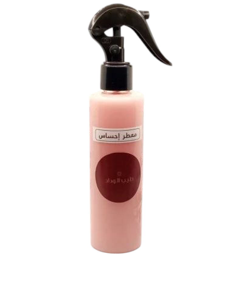 معطر أحساس