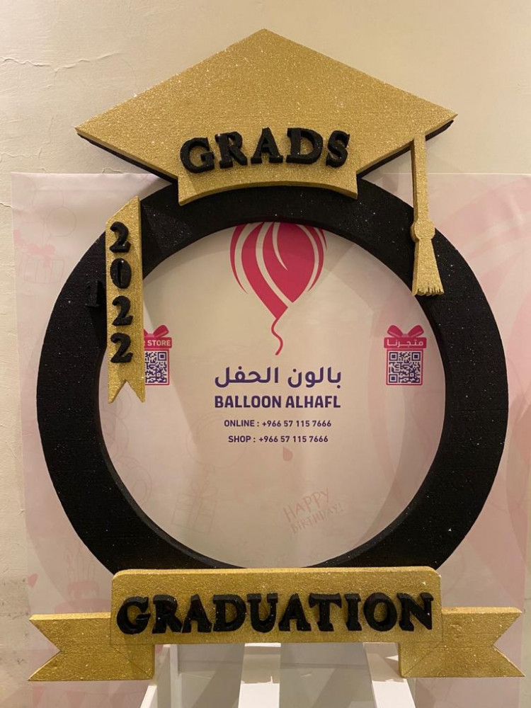 فوتو فريم دائري للتصوير