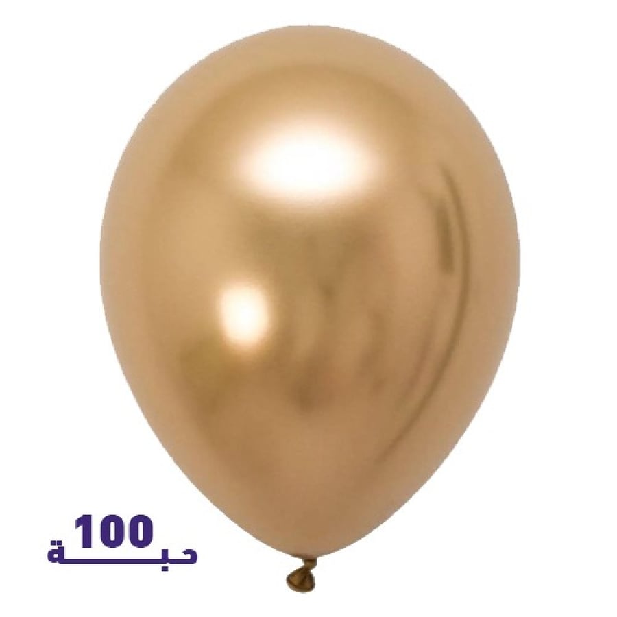 كيس بالون ذهبي كروم