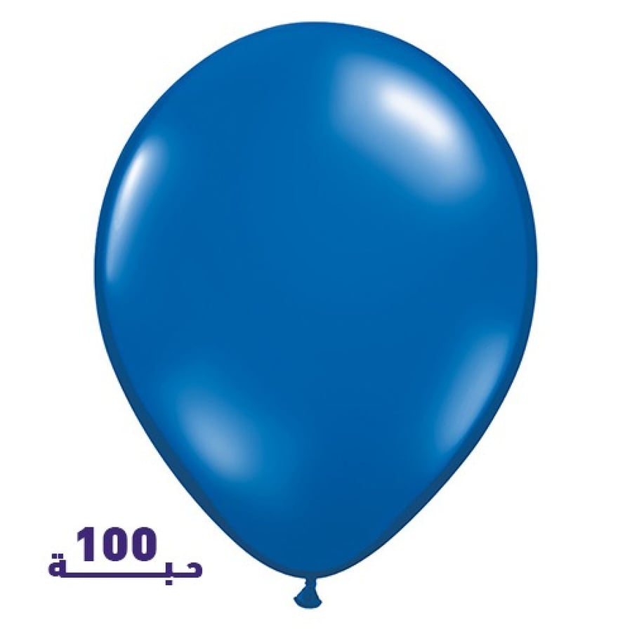 كيس بالون ازرق
