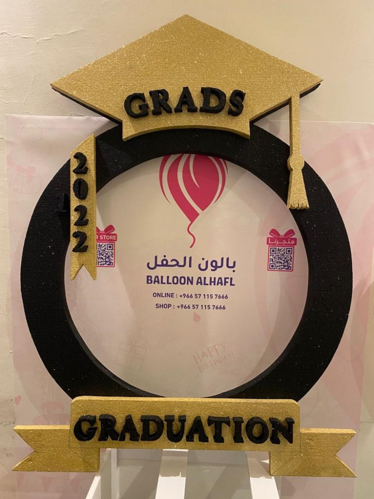 فوتو فريم دائري للتصوير