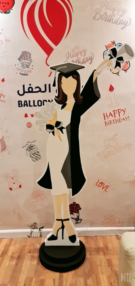 فلين تخرج للبنات