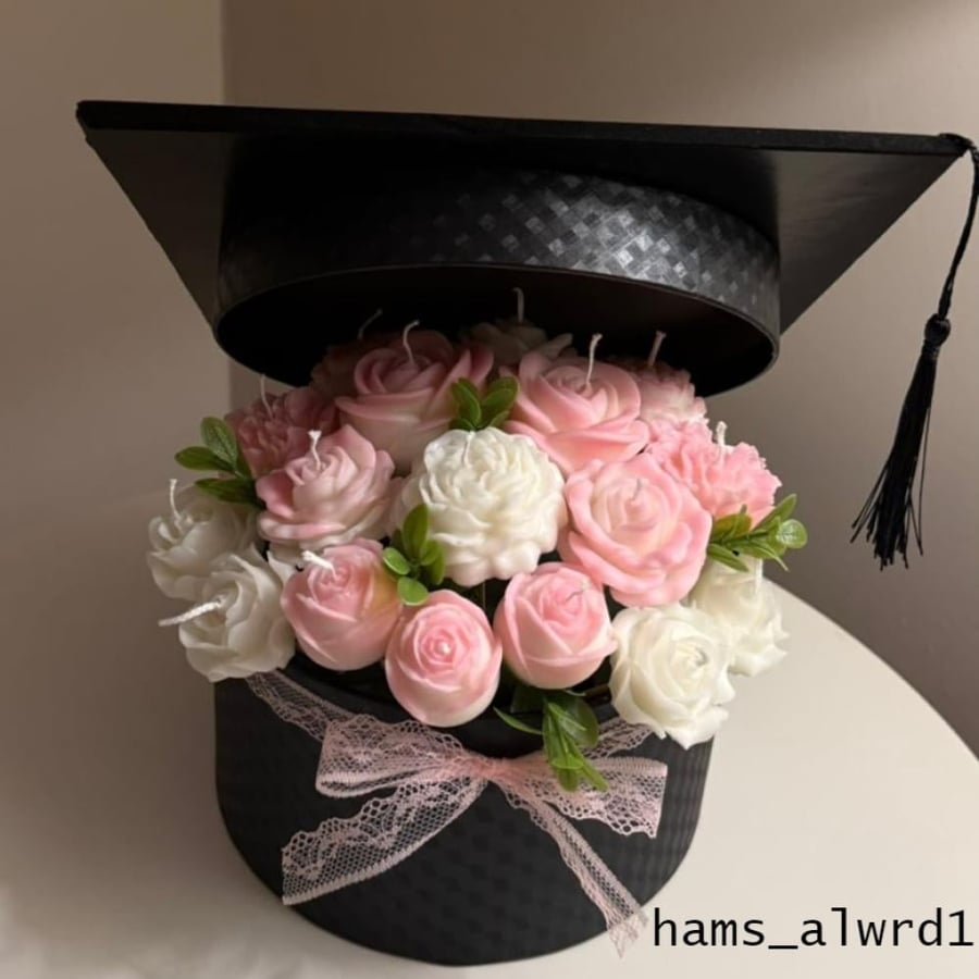 هدية تخرج