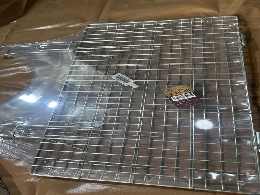 Complete barbecue package