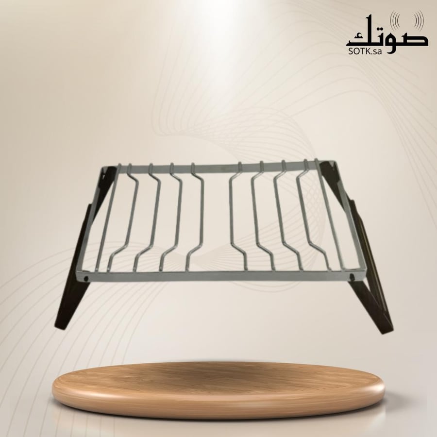 كرسي نار حديد مجلفن   40*25 سم