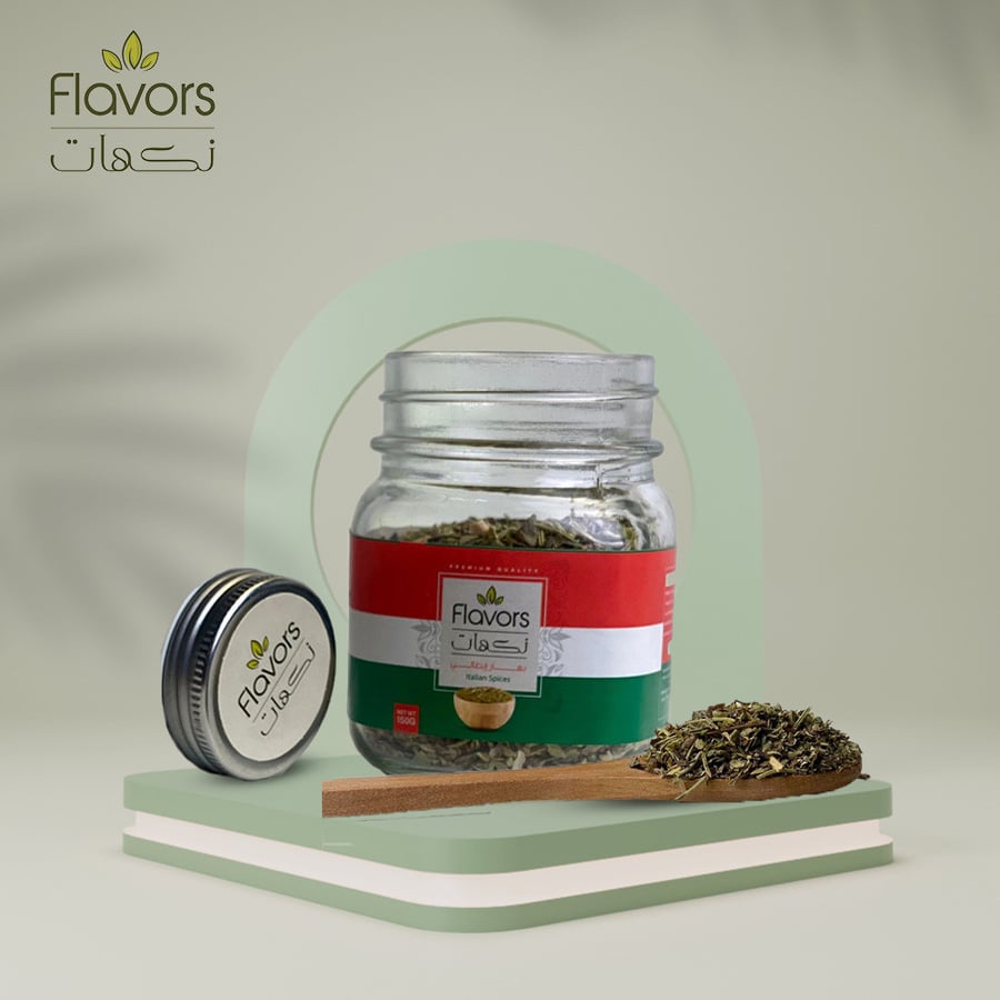 أعشاب إيطالية