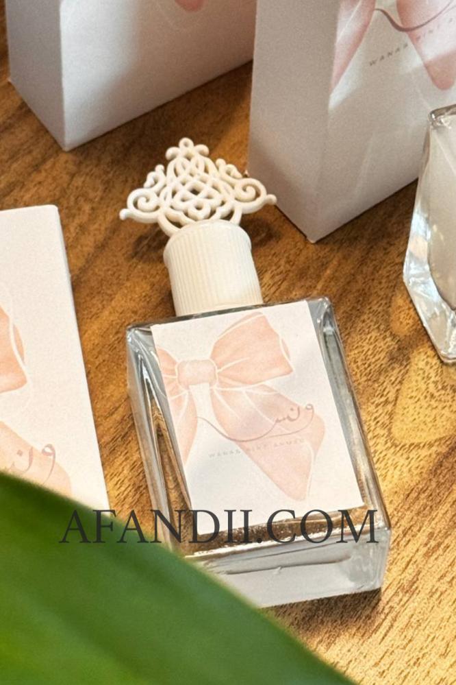 عطر مسك