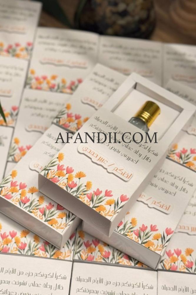 تولة مسك