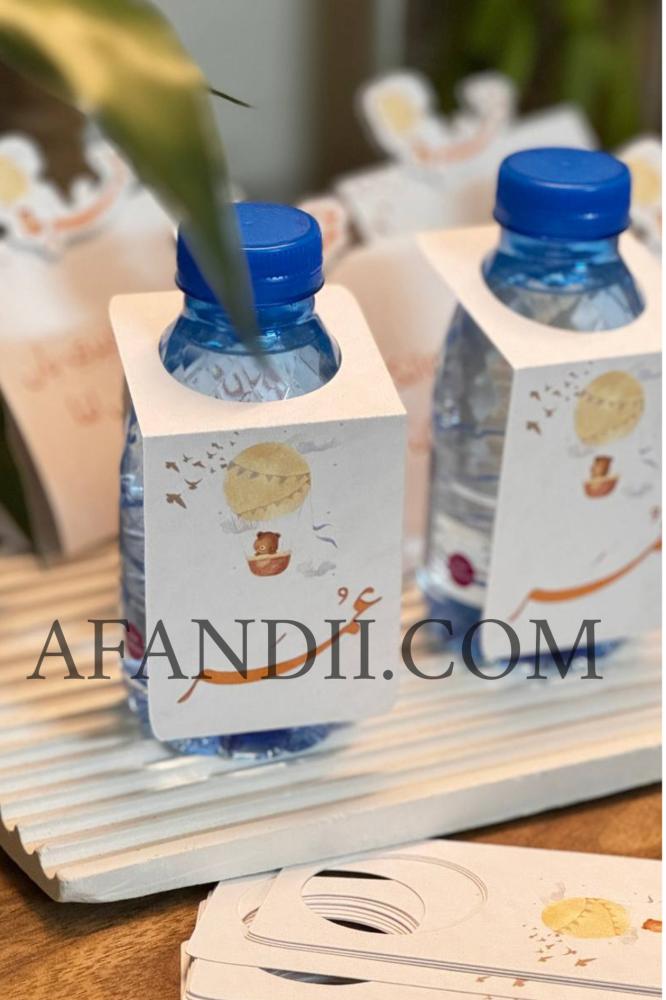 تاق موية