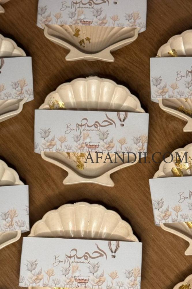 6صحن جبس ( صدف)