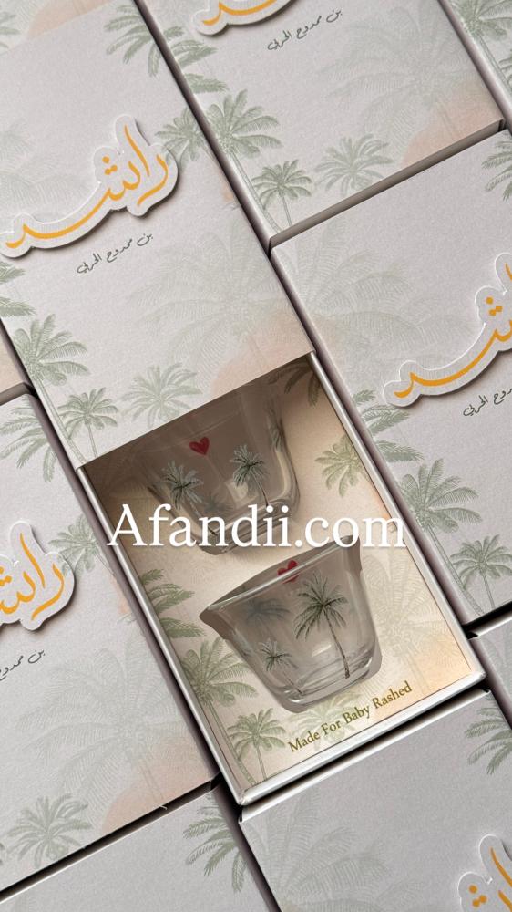 12 بوكس 2 فنجان مع كرت حسب الطلب