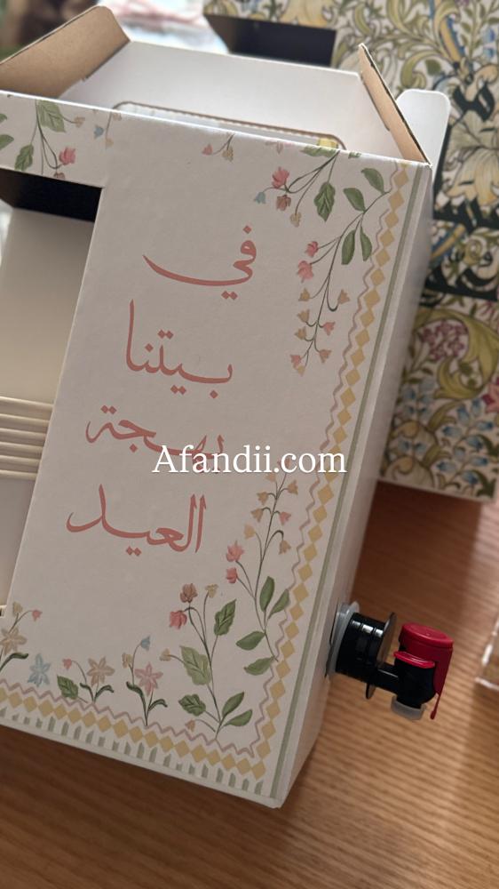 جك القهوة