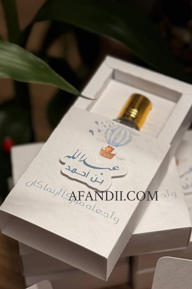تولة مسك