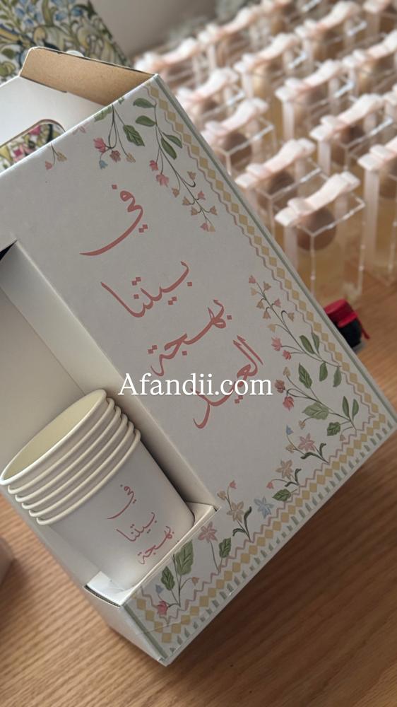 جك القهوة