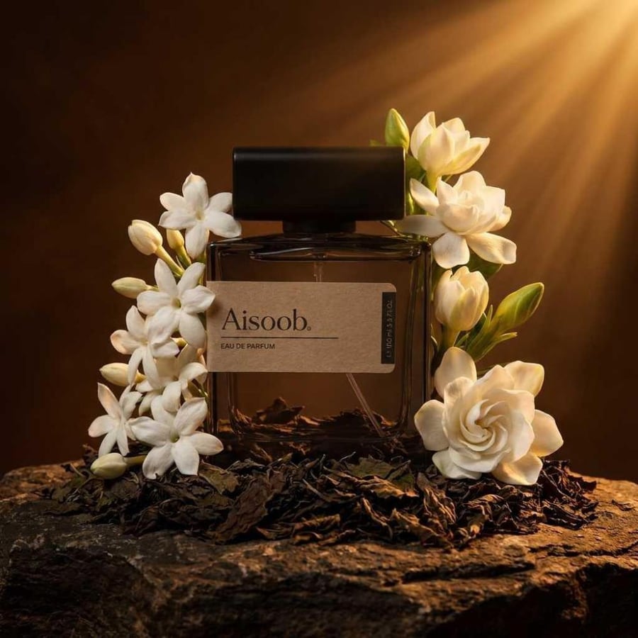 Aisoob - عيسوب