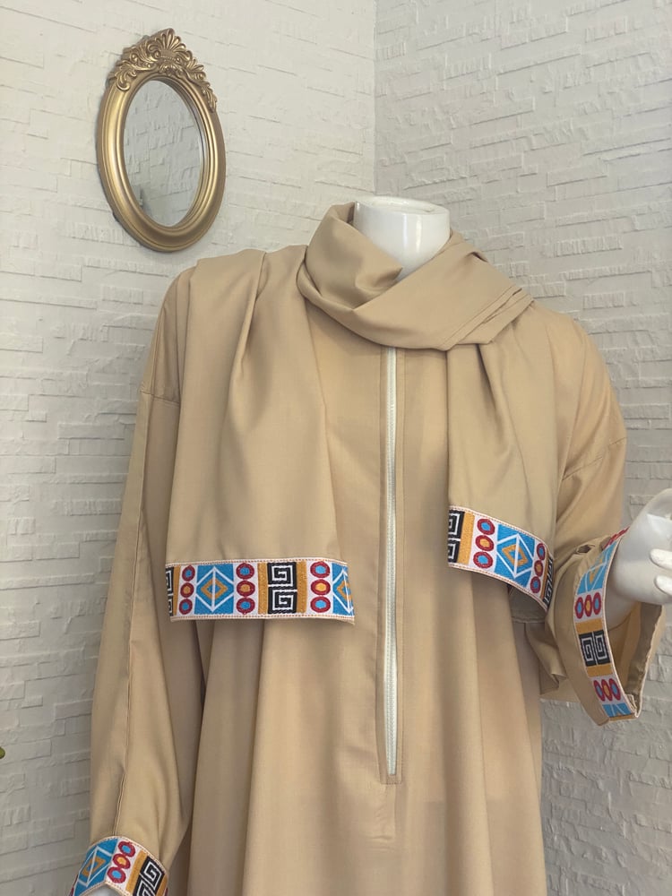 شرشف سحاب للصلاة