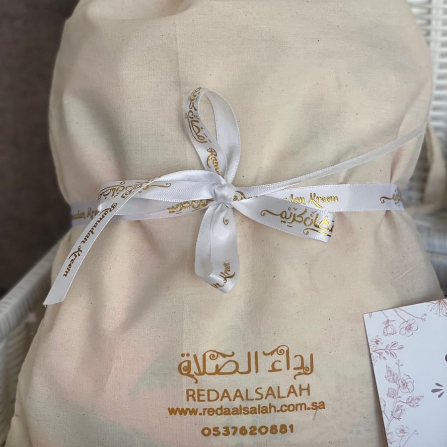 شنطة الخوص للإهداء- أبيض