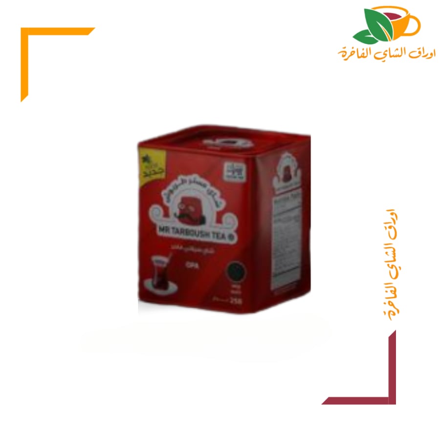 شاي مستر طربوش 250 جم علبة حديد