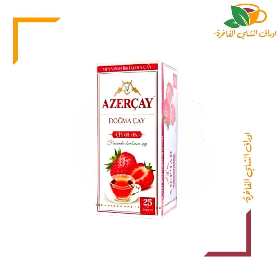 شاي اذري بالفراولة 25 كيس