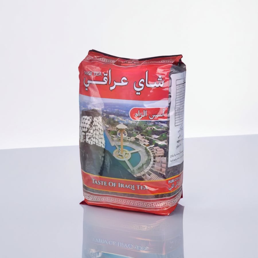 شاي عراقي أسس الزاد
