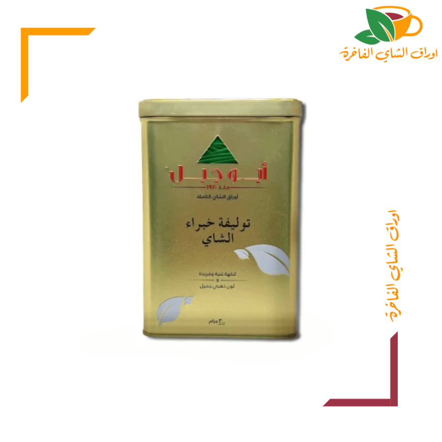 شاي ابو جبل توليفة الخبراء 300جم