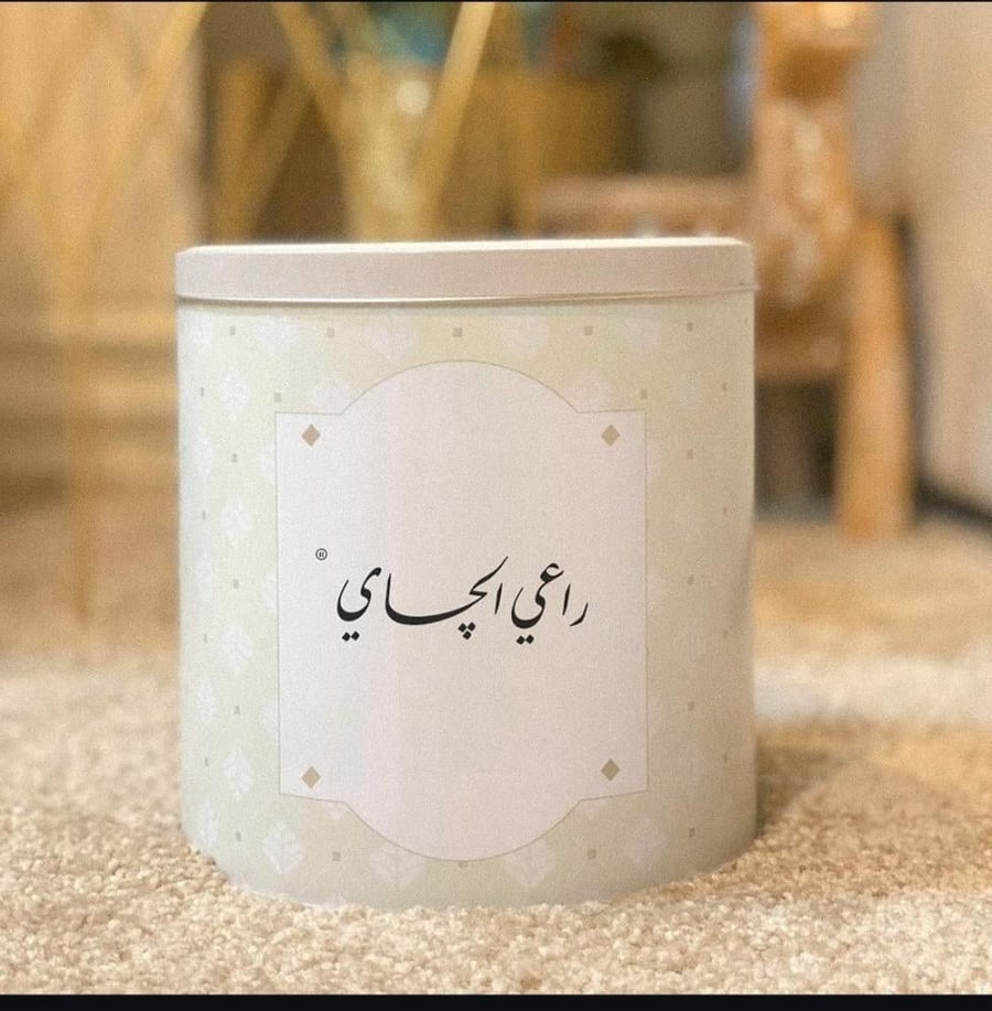 شاي راعي الجاي 300 جم