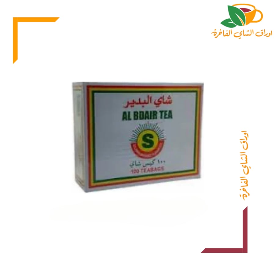 شاي البدير علاقي 100كيس