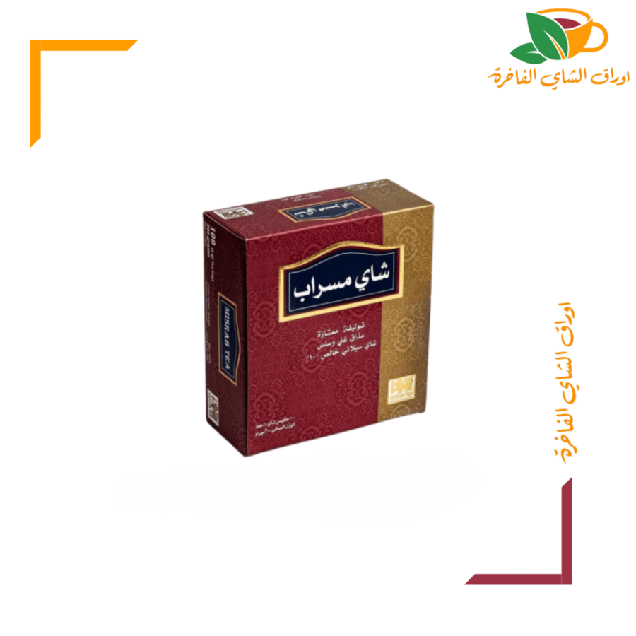 شاي مسرا ب علاقي