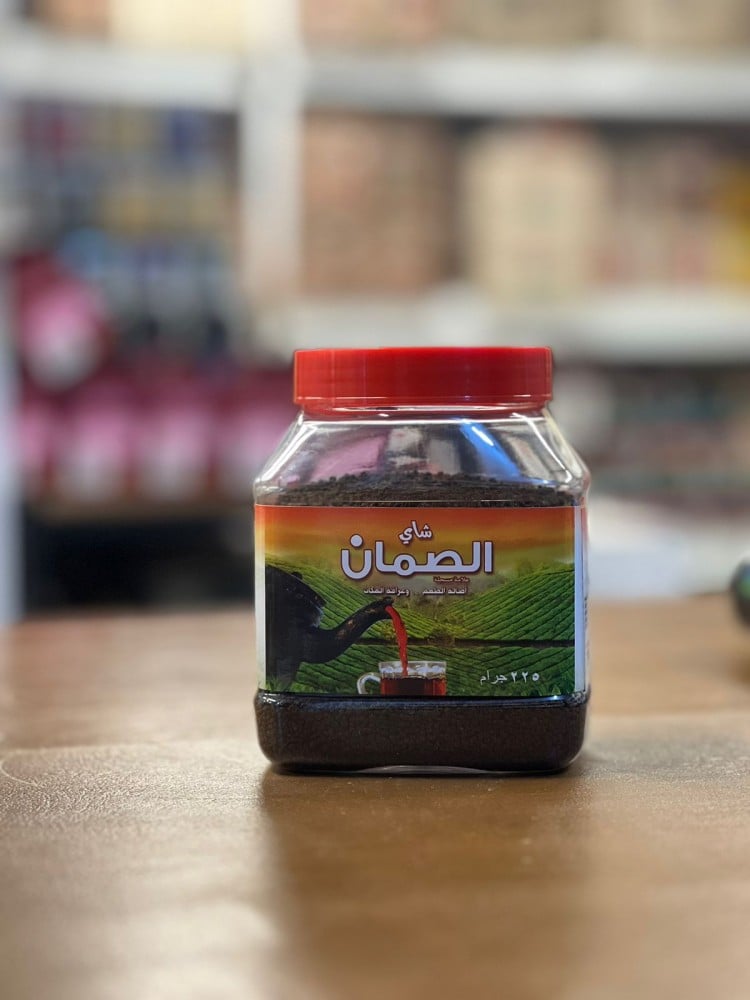 شاي الصمان حبيبات 225 جم